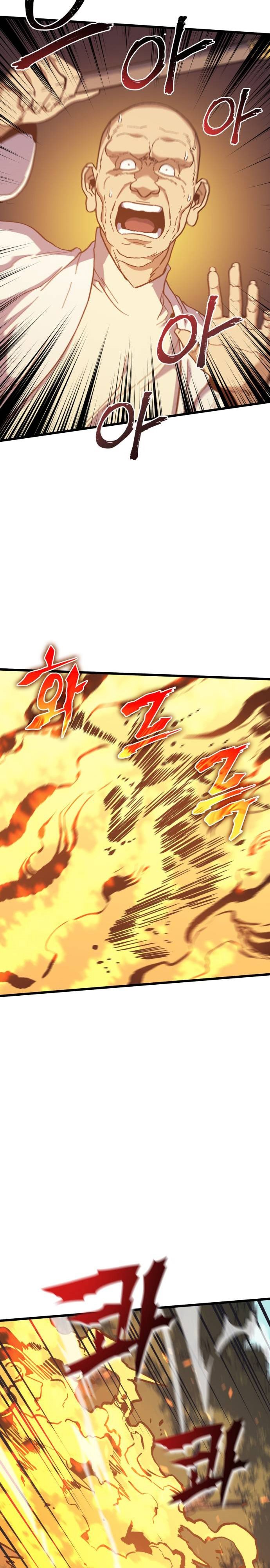 Wizard of Arsenia Chapter 35 Gambar 20